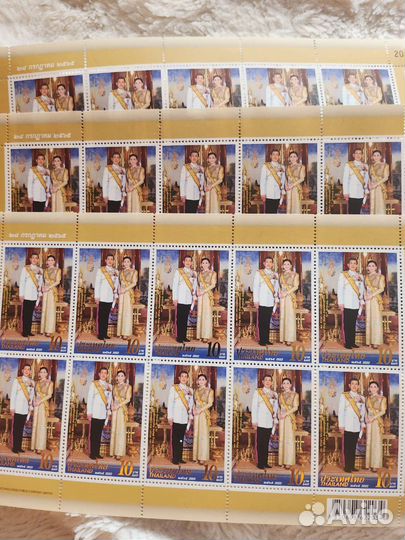 Почтовые марки