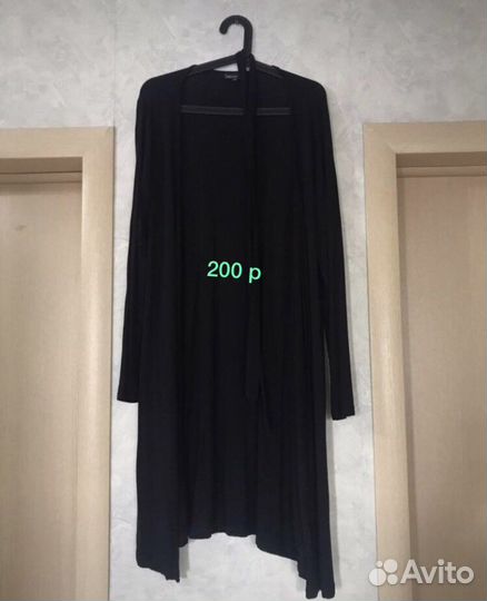 Женские кофты разные 44-46 р