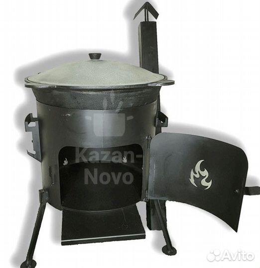 Казан чугунный 12 литров + Печь с дверцей +шумовка