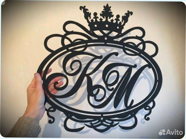 Монограмма на свадьбу (герб)