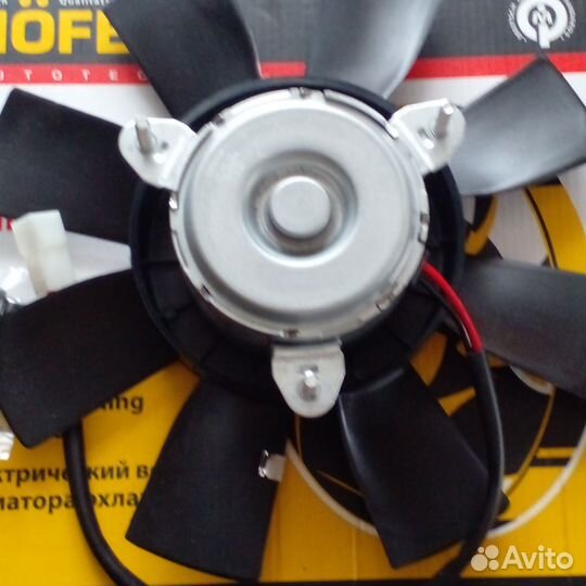 Электровентилятор радиатора охлаждения