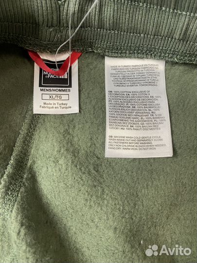 Спортивные мужские штаны THE north fase оригинал