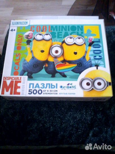 Пазлы, Игра для всей семьи