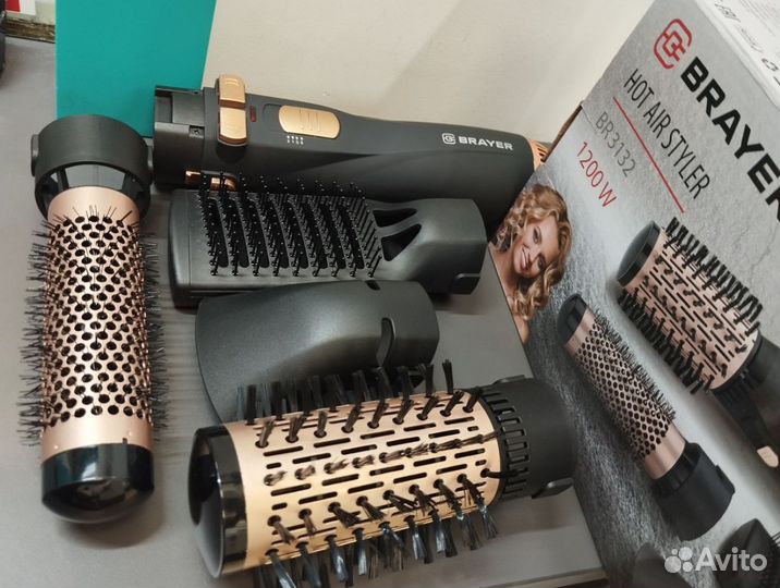 Фен brayer BR3132