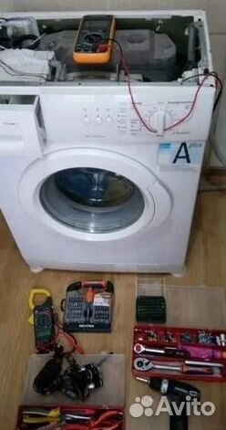 Ремонт Холодильников, Стиральных машин, Посудомоек