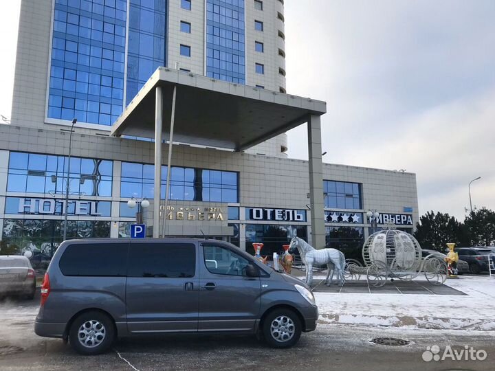 Пассажирские перевозки трансфер в аэропорт минивен