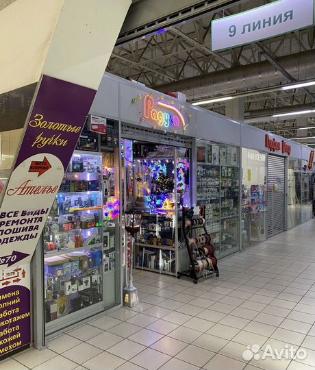 Гирлянда 10 шаров 3м снеговик и дед мороз снег