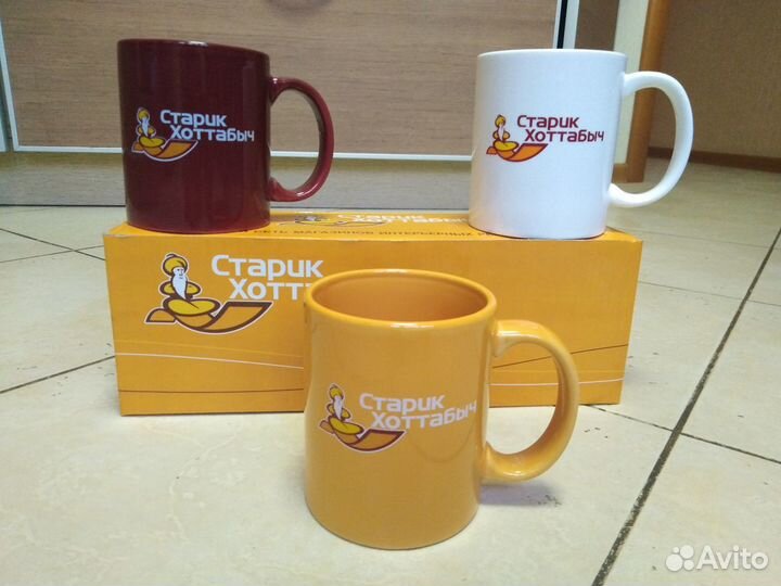 Набор кружек 