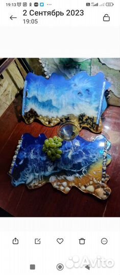 Поднос из эпоксидной смолы