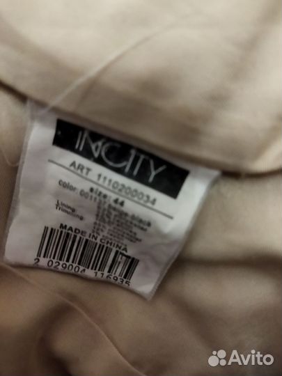 Пиджак женский