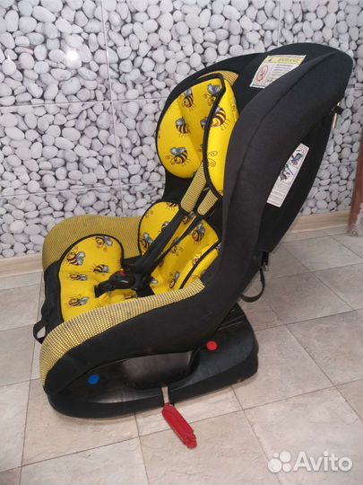 Детское удерживающее устройство