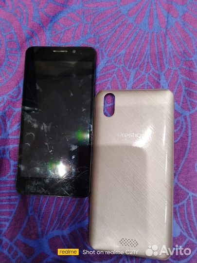 Prestigio Grace, 2/16 ГБ