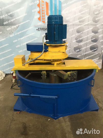 Бетоносмеситель принудительного типа эст-500