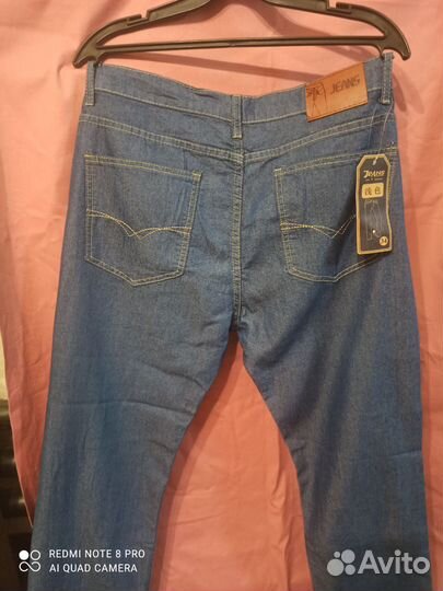 Джинсы мужские летние 50размер новые