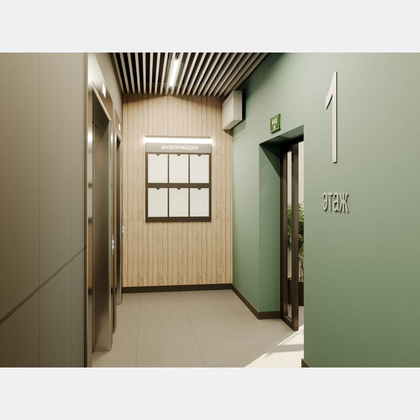 2-к. квартира, 58 м², 9/12 эт.