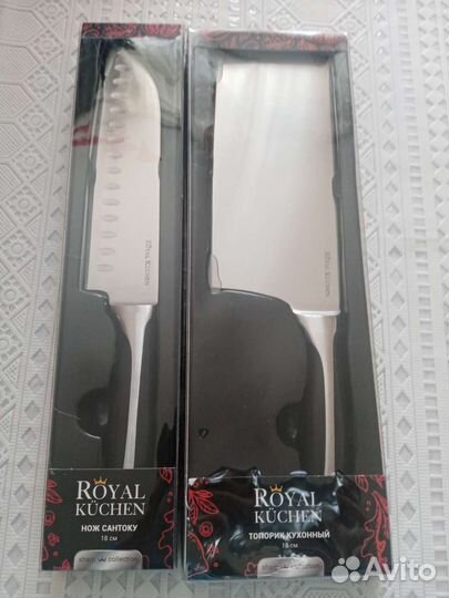 Набор: топор и нож. Royal Kuchen