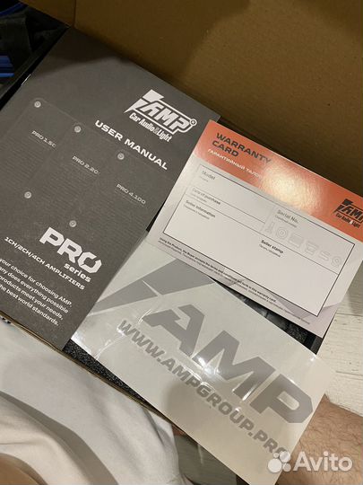 Комплект автозвука