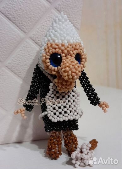 Бабушка яга