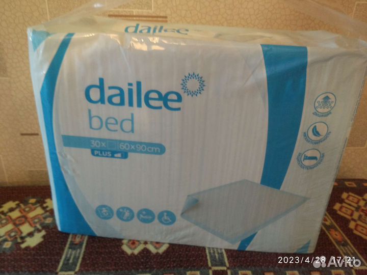 Пеленки и памперсы для взрослых