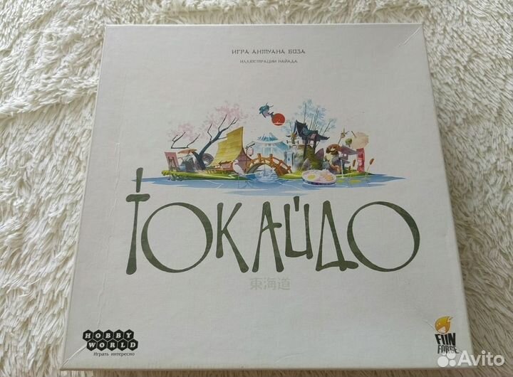 Настольная игра Токайдо