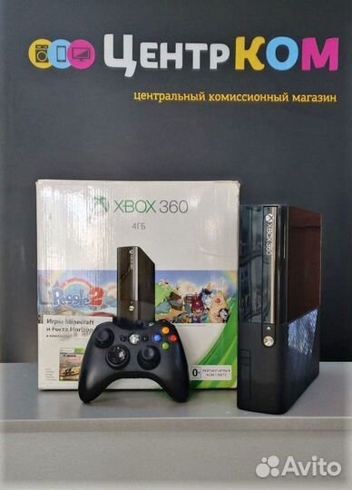 Игровая приставка Xbox 360E 500GB с коробкой