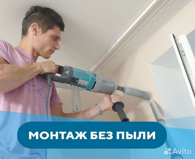 Сплит система Royal Clima Haier