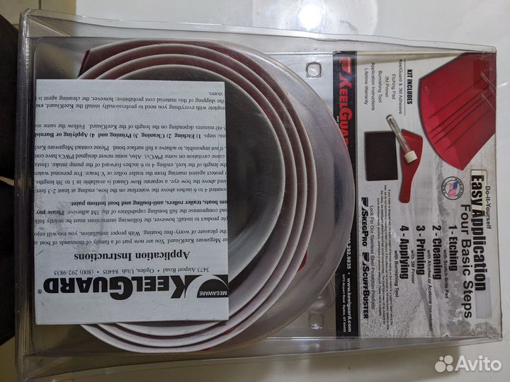 KeelGuard Megaware (made in USA 3M) Защита киля