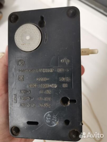 Микрокомпрессор аен - 3 аквариумный