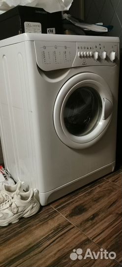 Стиральная машина бу