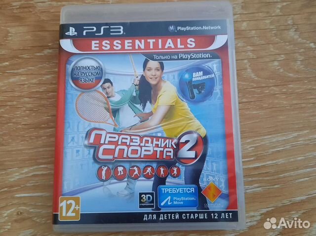 Игра для playstation ps3 Праздник спорта 2