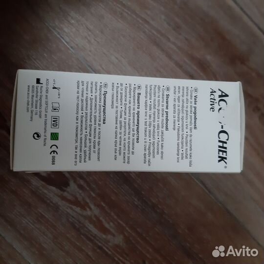 Глюкометер accu-check