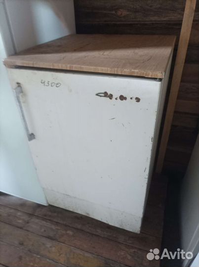 Холодильник Саратов. Доставка