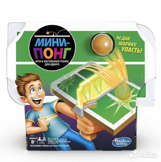 Новые настольные игры hasbro, tomy, trefl