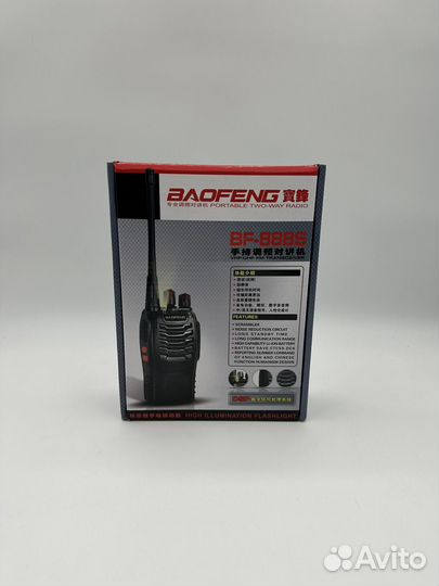 Рация baofeng-888S