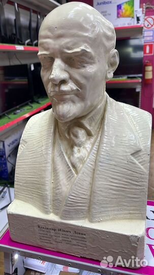 Владимир Ильич Ленин. СССР Бюст гипсовый