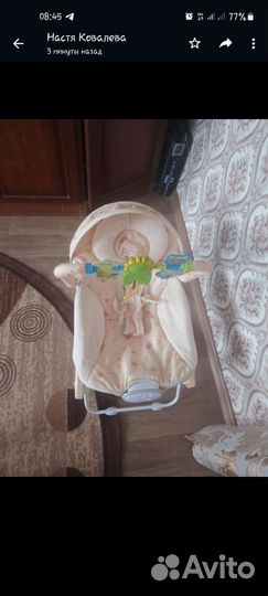 Детская люлька колыбель