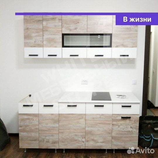 Кухня 1,8 м