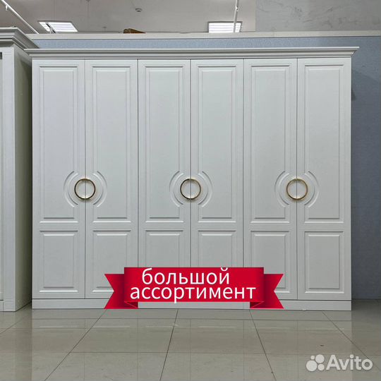 Шкаф в спальню