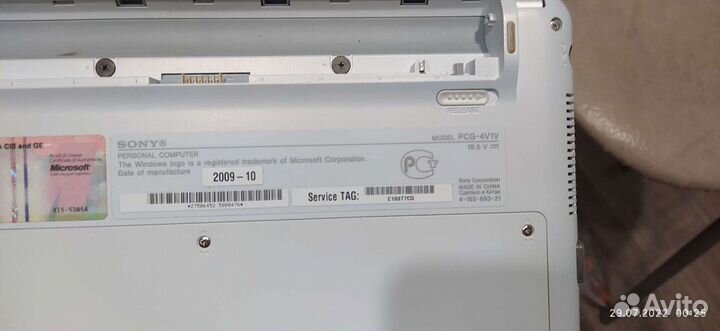 Нетбук Sony pcg-4v1v