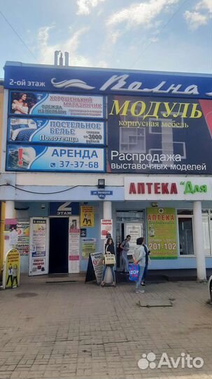 Наматрасники непромокаемые