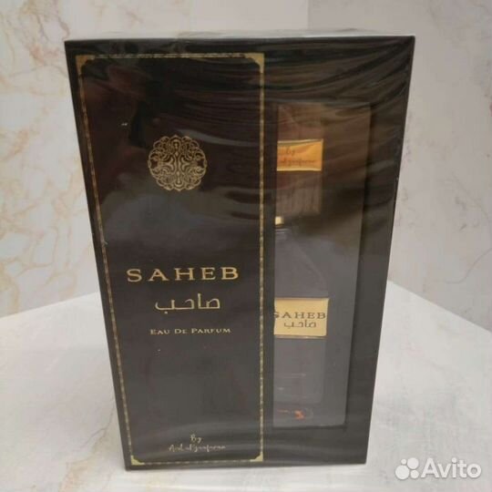 Ard Al Zaafaran Saheb 70 ml