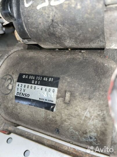 Контрактный Стартер Mercedes A0061514601