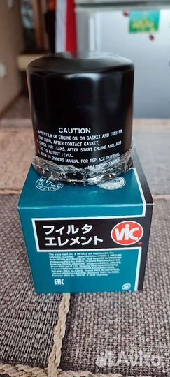 Фильтр масляный HF 204