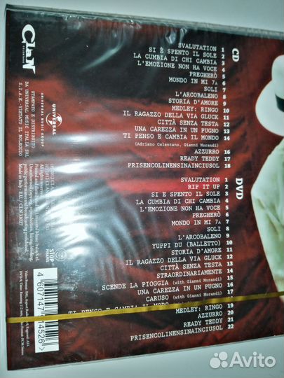 CDдиск + DVDдиск. Adriano Celentano