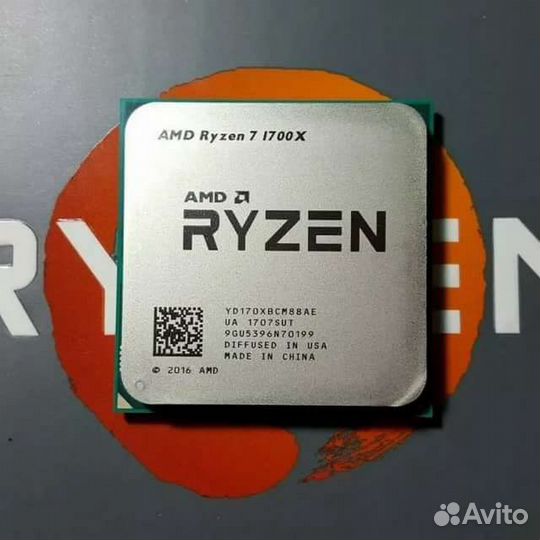 AMD Ryzen 7 1700x