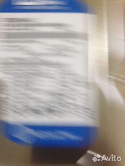 Жесткий диск для пк