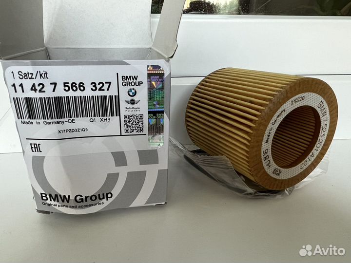 Фильтр масляный двигателя BMW N20 n52 11427566327