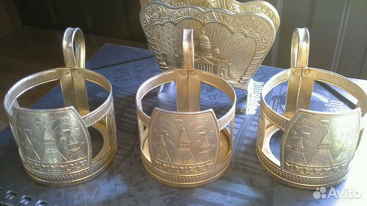 Подстаканники