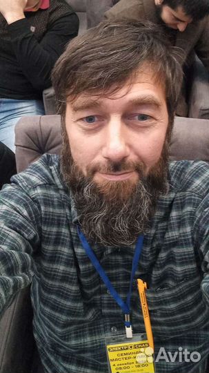 Услуги электрика