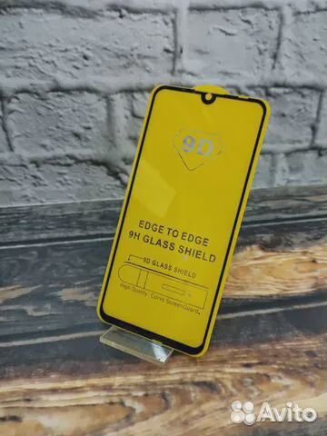 Защитное стекло Honor 10i 10 lite P SMART